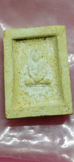 พระเครื่อง