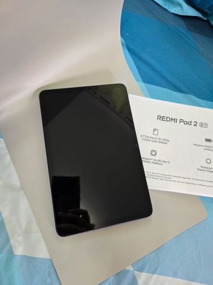 Xiaomi REDMI PAD2 9.7 รูปที่ 3
