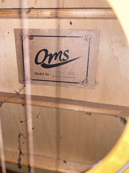 กีตาร์โปร่ง oms รูปที่ 7