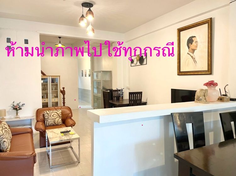 ทาวเฮ้าส รามคำแหง166