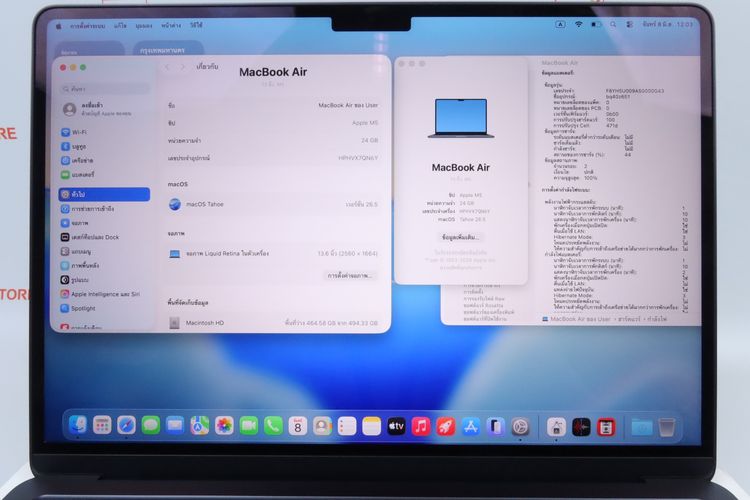 Macbook Air M5 13" 24.512GB GPU-10Core รูปที่ 2