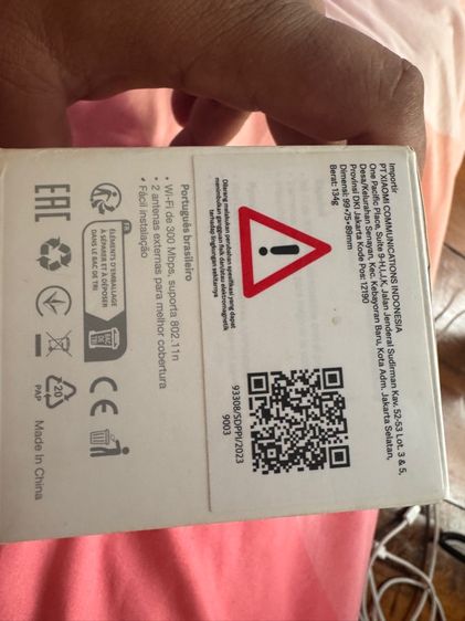 mi wi-fi รูปที่ 4
