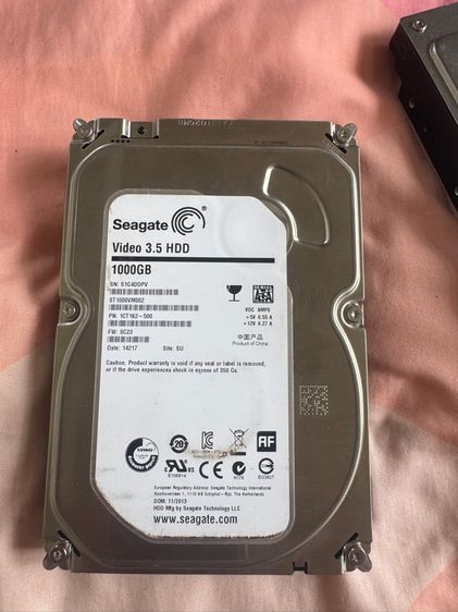HDD 1Tb