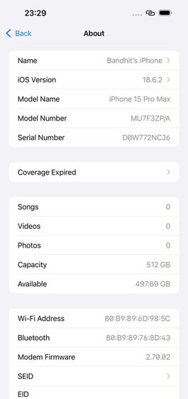 Iphone 15 Promax Blue Titanium รูปที่ 8