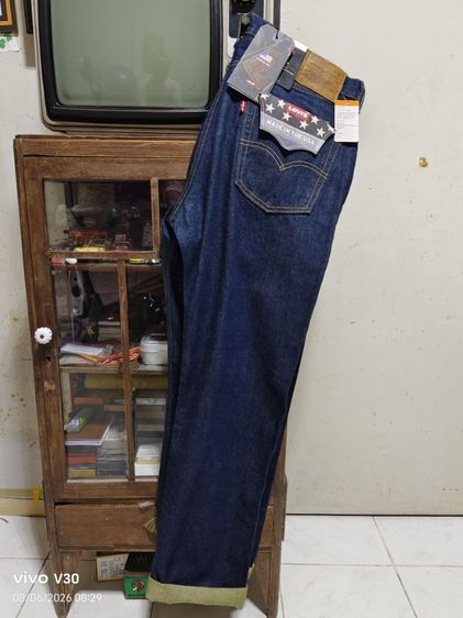 505 LEVI Premium Jeans รูปที่ 2
