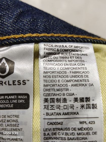 505 LEVI Premium Jeans รูปที่ 5