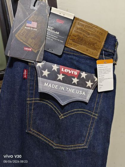 อื่นๆ 505 LEVI Premium Jeans