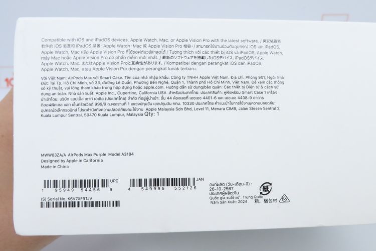 AirPods Max USB-C รูปที่ 10