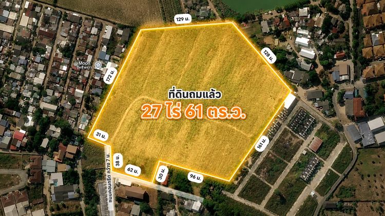 Land for Development Pattaya - ขายที่ดิน 27 ไร่ พัทยาตะวันออก ทำเลทองสำหรับ Developer รูปที่ 2