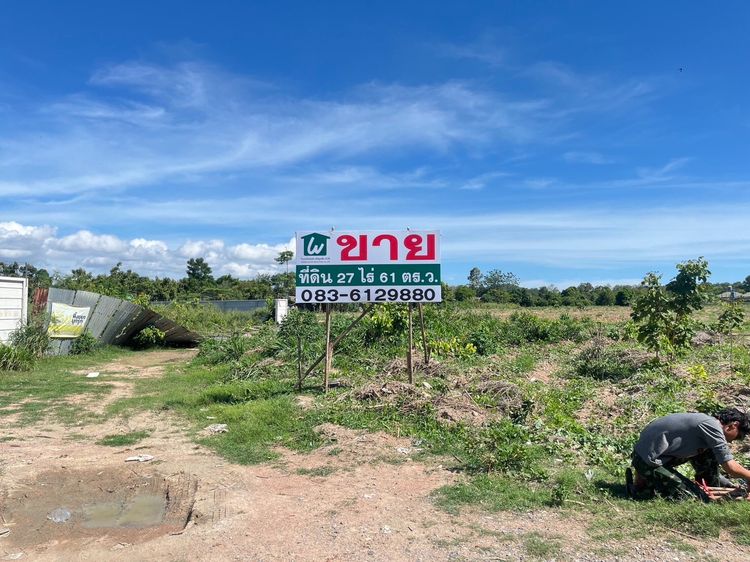 Land for Development Pattaya - ขายที่ดิน 27 ไร่ พัทยาตะวันออก ทำเลทองสำหรับ Developer รูปที่ 3