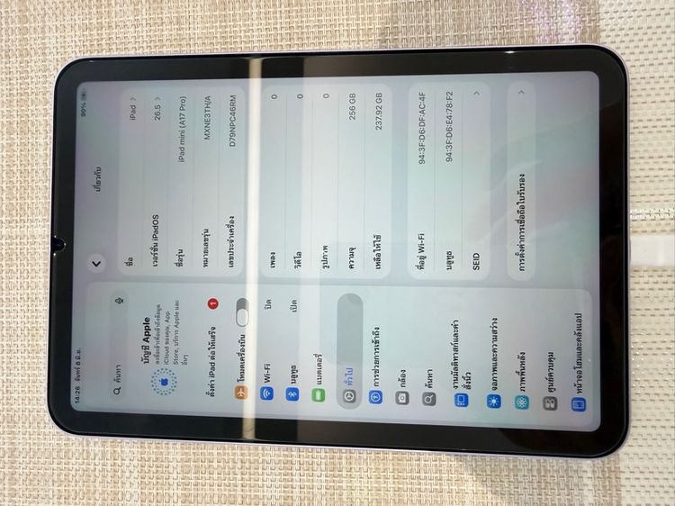 iPad mini7 Wi-Fi 256 ผ่อนได้ รูปที่ 7
