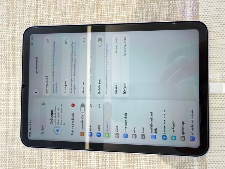 iPad mini7 Wi-Fi 256 ผ่อนได้ รูปที่ 8