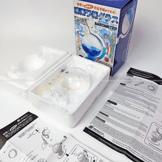 Weather Forecast Glass Barometer เครื่องพยากรณ์อากาศแก้ว ทรงลูกโลก อุปกรณ์ตกแต่งบ้านเชิงวิทยาศาสตร์ รูปที่ 3