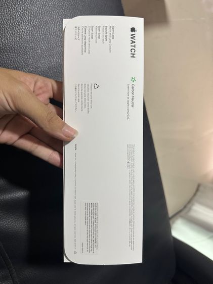 Apple Watch SE (2024) GPS รูปที่ 6