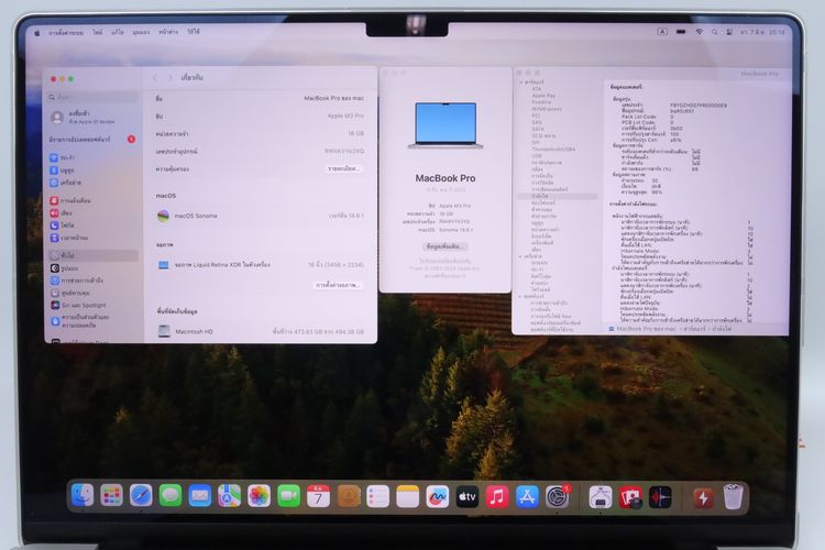 MacBook Pro M3 Pro 16" 18.512GB รูปที่ 2