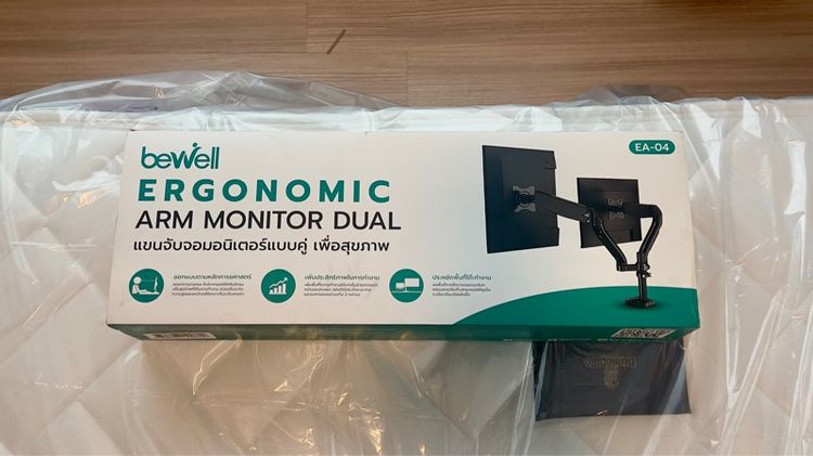  ของใหม่ Bewell Ergonomic Dual Monitor Arm แขนจับจอแบบคู่