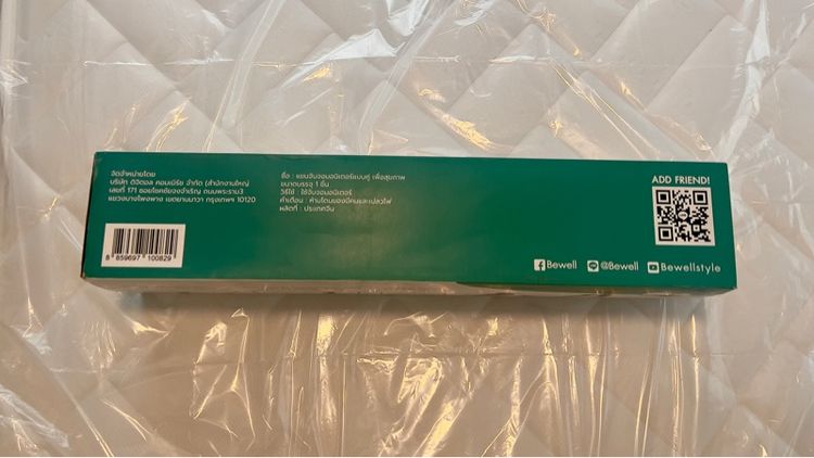  ของใหม่ Bewell Ergonomic Dual Monitor Arm แขนจับจอแบบคู่ รูปที่ 3
