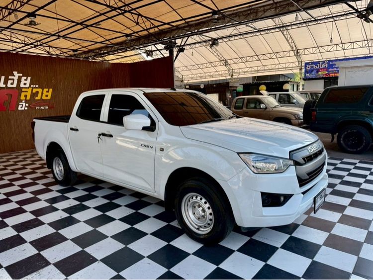 รถ Isuzu D-MAX 1.9 L สี ขาว