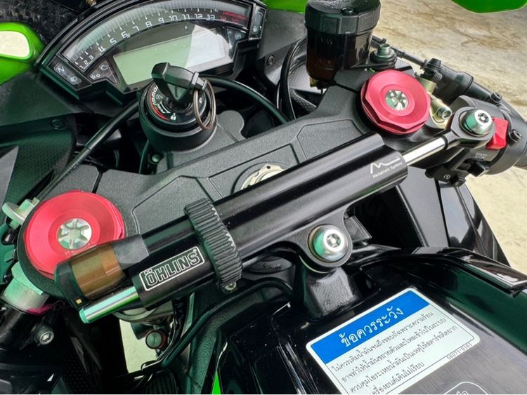 Kawasaki ZX-10R สีเขียว ปี2016ล้อ Marchesini เบิกใหม่ 140,000฿  รูปที่ 14