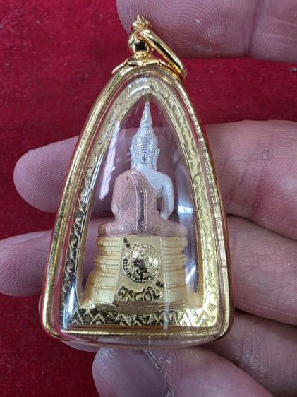 A.พระกริ่ง หลวงพ่อโสธร สวยพ่นทราย หายากเดิมๆ หนักๆ ขายเป็นชิ้นงานของสะสม ตามสภาพ ไม่ได้รับประกัน พร้อมส่ง รูปที่ 7