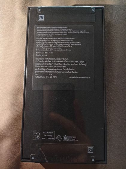 Samsung S25 FE navy ram 8 rom 256 เครื่องใหม่ ศูนย์ไทย รูปที่ 2