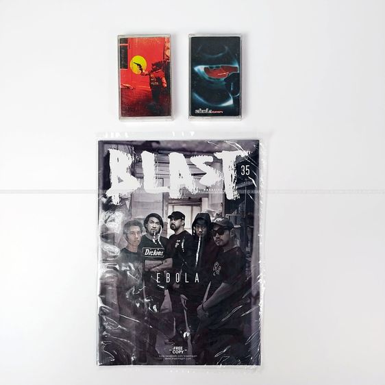 ม้วนเทป EBOLA 2 อัลบั้มใต้ดินในตำนาน In My Hate และ Satisfy และนิตยสาร Blast ฉบับพิเศษ EBOLA หายากมาก