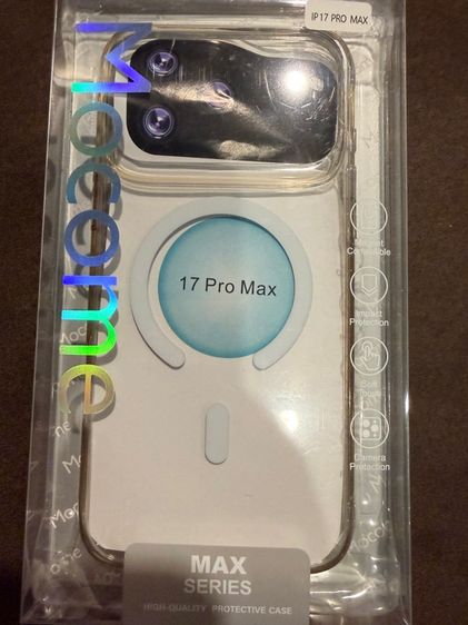 เคสไอโฟน 17 Pro Max รูปที่ 2
