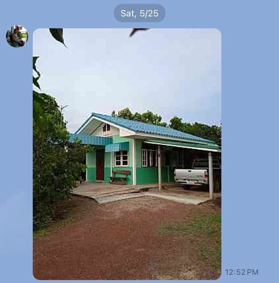 ขายที่ดินบ้านสวน 3 ไร่ 2 งาน 48 ตรว. จ.นครนายก (มีบ้านหนึ่งหลัง+สวนผลไม้+บ่อปลา+พื้นที่นา) 2650000 บาท 