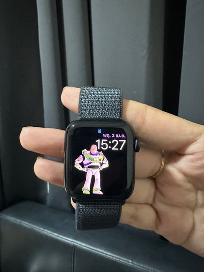 Apple Watch SE 2 