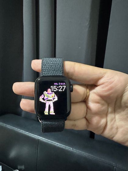 Apple Watch SE2 (2024) GPS