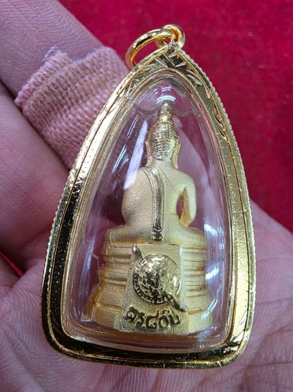 A.พระกริ่ง หลวงพ่อโสธร สีทองสวยหนักๆ ขายเป็นชิ้นงานของสะสม ตามสภาพ ไม่ได้รับประกัน พร้อมส่ง รูปที่ 2