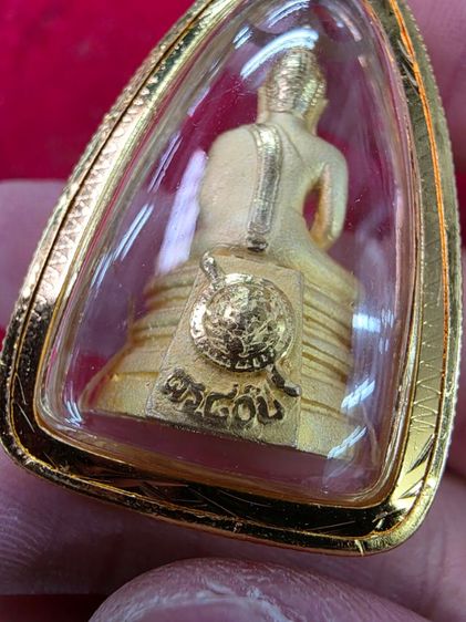 A.พระกริ่ง หลวงพ่อโสธร สีทองสวยหนักๆ ขายเป็นชิ้นงานของสะสม ตามสภาพ ไม่ได้รับประกัน พร้อมส่ง รูปที่ 5