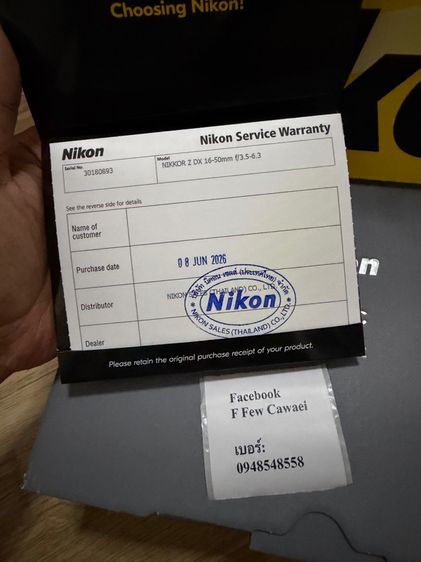 กล้องnikon zfc รูปที่ 2