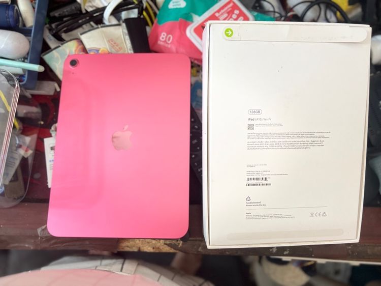 Apple 128 GB IPad gen10