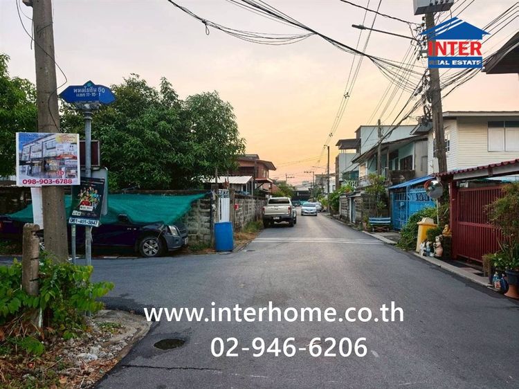 ที่ดินเปล่า 71 ตร.ว. ที่ดิน ซอยพหลโยธิน50 แยก11-15-1 ถนนพหลโยธิน ถนนเทพรักษ์ เขตสายไหม กรุงเทพมหานคร รูปที่ 4