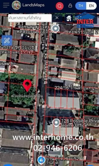 ที่ดินเปล่า 127 ตร.ว. ที่ดิน ซอยพหลโยธิน50 แยก11-15-1 ถนนพหลโยธิน ถนนเทพรักษ์ เขตสายไหม กรุงเทพมหานคร