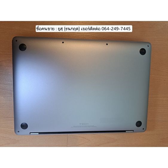 MacBook Pro 13" M1 2020 มือสอง Unified Memory 16gb SSD 256gb, Cycle Count  221 Maximum Capacity 96 Percent รูปที่ 12