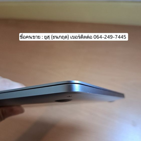 MacBook Pro 13" M1 2020 มือสอง Unified Memory 16gb SSD 256gb, Cycle Count  221 Maximum Capacity 96 Percent รูปที่ 14