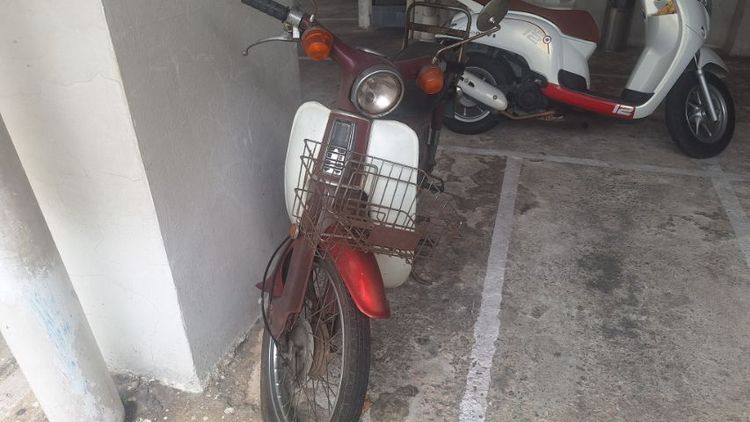 Honda รุ่นอื่นๆ 1990 ขายc70