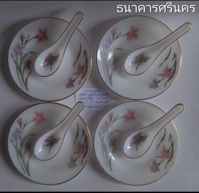 ชุดจาน เซรามิค เนื้อน้ำนมงานธนาคาร นครหลวง ยกชุดทั้งหมด 480 บาทรวมส่ง