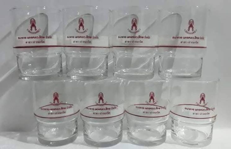 ชุดแก้ว ของ ธนาคาร นครหลวงไทย ยกชุด 8 ใบ ทั้งหมด 490 บาทรวมส่ง 