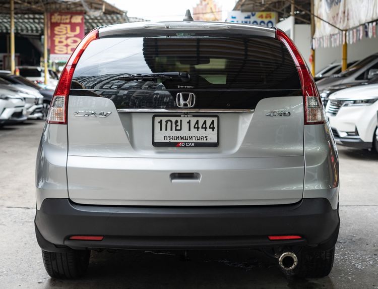 Honda CR-V 2013 2.4 EL 4WD Utility-car เบนซิน ไม่ติดแก๊ส เกียร์อัตโนมัติ เทา รูปที่ 4
