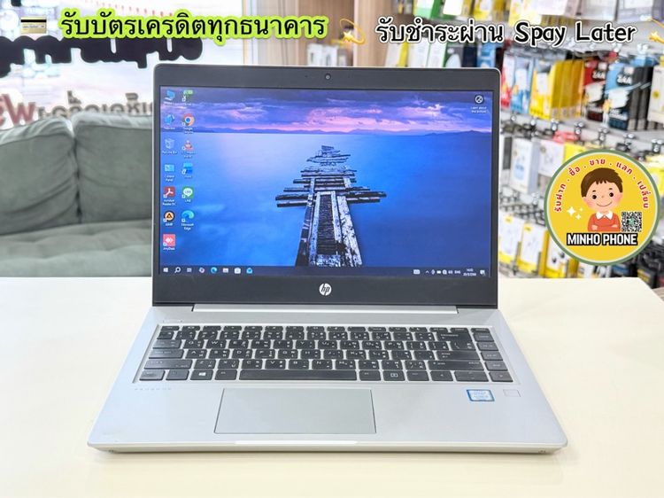 อื่นๆ ไม่ใช่ 16 กิกะไบต์ วินโดว์ USB 💻 Notebook HP HP ProBook 440 G6 Base i5
