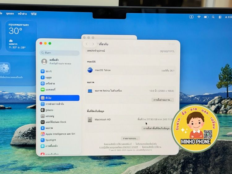 💻Macbook Air (13-inch,M4 2025) 256GB อุปกรณ์แท้เดิมครบกล่อง รูปที่ 11