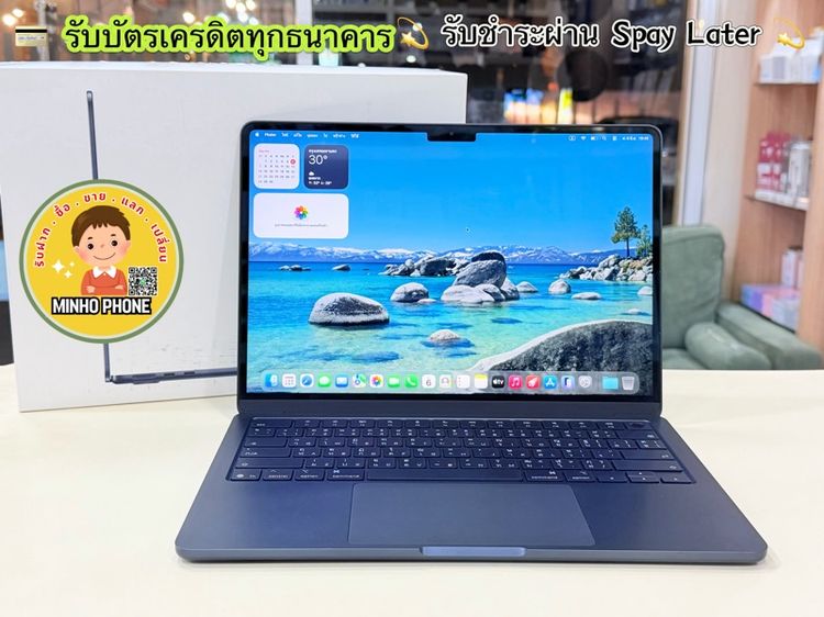 Apple ใช่ 16 กิกะไบต์ แมค โอเอส Micro USB 💻Macbook Air (13-inch,M4 2025) 256GB อุปกรณ์แท้เดิมครบกล่อง