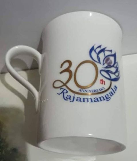 แก้ว เซรามิค ของ ม. เจ้าคุณทหาร กับ ม. ราชมงคล คู่ 250 บาทรวมส่ง รูปที่ 2