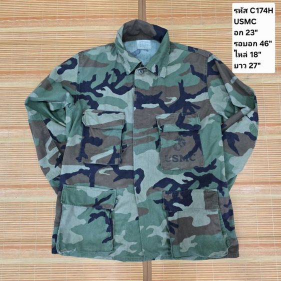USMC Woodland Camo Jacket แท้ มือสองสภาพดี พร้อมใช้งาน