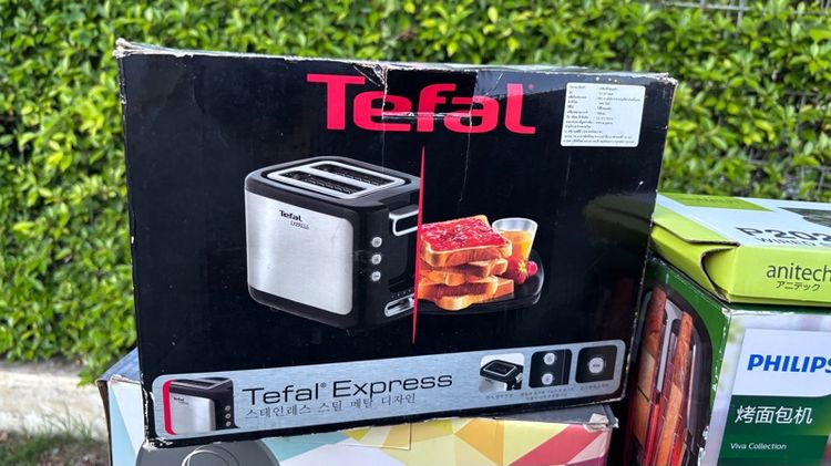 Tefal เครื่องปิ้งขนมปัง