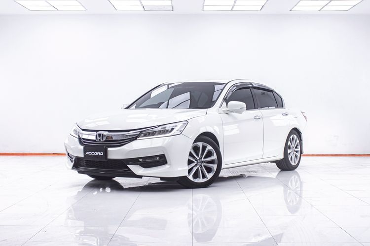 รถ Honda Accord 2.0 EL สี ขาว