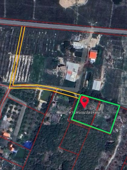 ขายที่ดินวิวภูเขา 1 ไร่ 3 งาน 79 ตร.ว. บ้านพร้าว บ้านนา นครนายก ⛰️🍃 รูปที่ 3